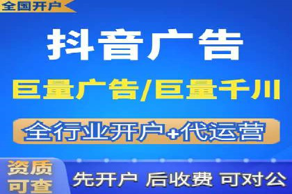 百度竞价案例：低成本高效转化